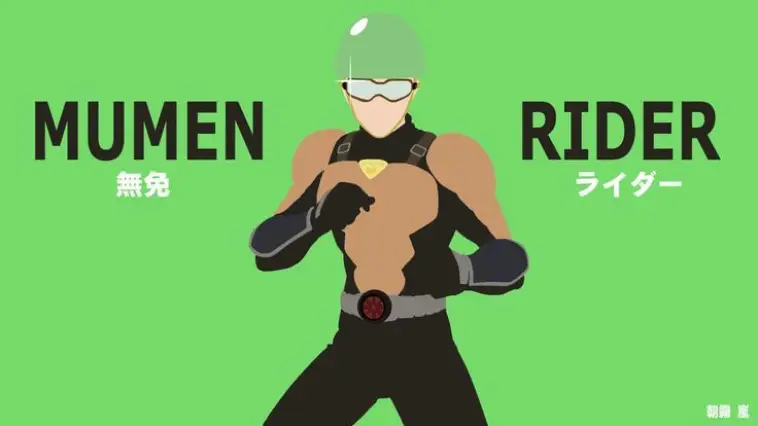 Quel est le pouvoir spécial de Mumen Rider, un héros de classe C ?