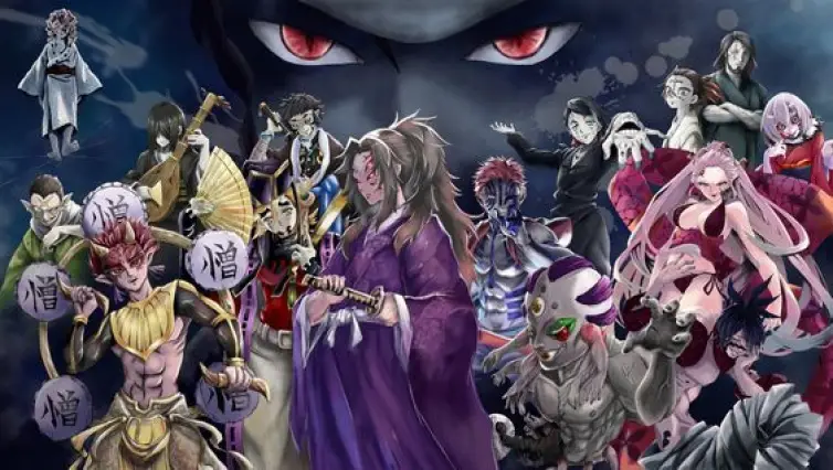 Quel est le nom du démon principal, l'antagoniste central de Demon Slayer ?