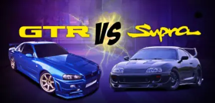 Supra vs Skyline GT-R : Découvre la sportive qui te ressemble