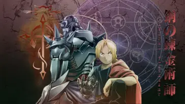 Edward ou Alphonse Elric : lequel te ressemble ?