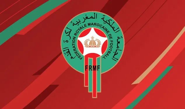 Les Lions de l'Atlas : Testez vos Connaissances sur l'Équipe Nationale du Maroc