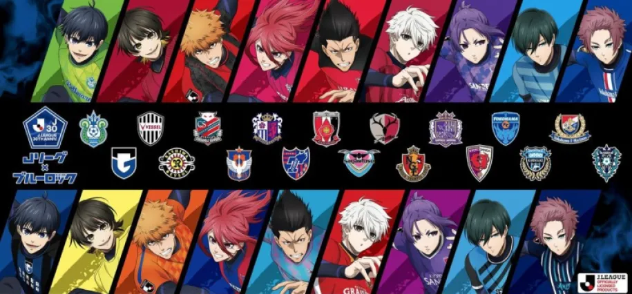 Quel pays organise le programme de Blue Lock dans l'histoire du manga ?