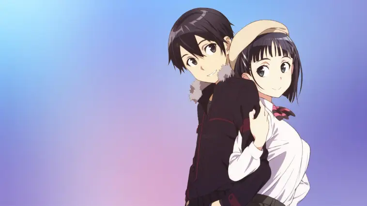  Quel est le nom du frère de Kirito, qui joue également à "Sword Art Online" ?