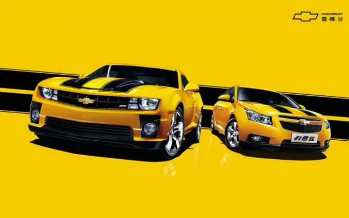 Quelle est la devise de Chevrolet ?