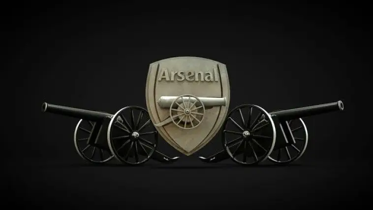 En quelle année l'Arsenal a-t-il été fondé ?