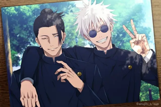 Qui est le professeur et mentor de Yuji à l'école de jujutsu ?