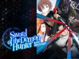 Quel personnage de Kijin Gentoushou es-tu ?